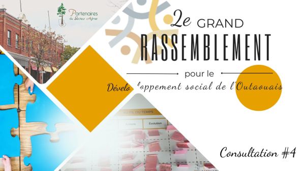 Atelier de consultation #4